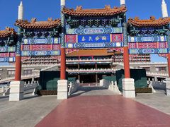-大明幻境第一城