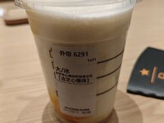 -星巴克臻选(西安钟楼店)