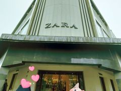 -ZARA(观前街店)