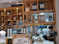 大堂-小桃园·豆浆油条(复兴中路店)