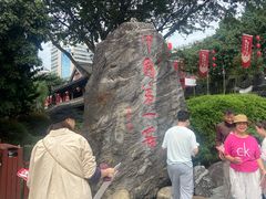 -泸州老窖景区