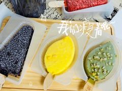 -世纪联华超市(金华双龙店)