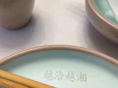 -梧桐树下(云锦世家店)