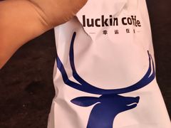 -瑞幸咖啡(凯德虹口龙之梦店)