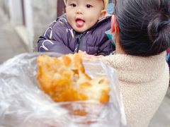 -荣阳楼(山塘街店)