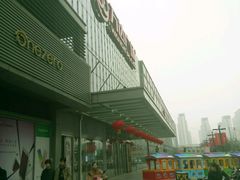 -万达广场(无锡滨湖店)