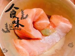 -四道口水产市场