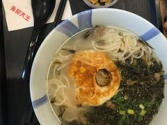 -永和大王(茉莉上新·共和新路店)