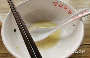 Shredded Pork Fish Soup Noodles