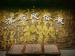 -辽宁省博物馆