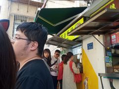 -猫街饭团(顶澳仔猫街店)