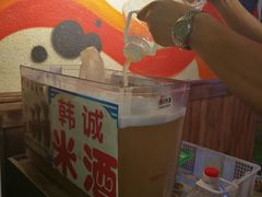 -五彩凉山自助西昌烧烤(柳翠路店)