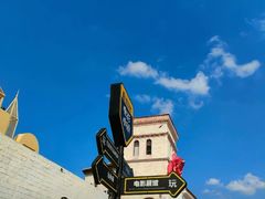 -华谊兄弟（长沙）电影小镇