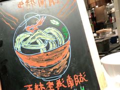 -索菲特酒店 · 云尚天际自助餐厅