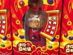 -沃尔玛购物广场(南城印象汇店)