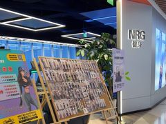 -NRG健身私教CLUB(打浦桥店)