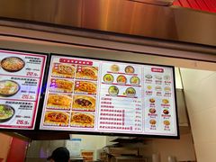 -吉品合酥脆烤饼(太平洋森活天地店)