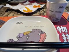 -探炉·香辣豆花烤鱼(雄峰城店)
