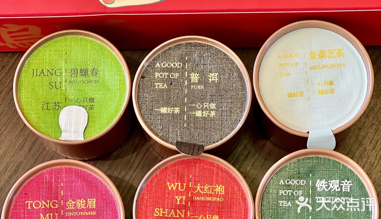 年货零食大礼包封神了🧨想要疯狂安利！