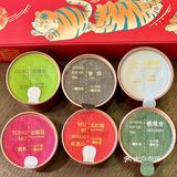 年货零食大礼包封神了🧨想要疯狂安利！