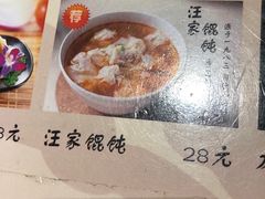 -乐潮汇时尚量贩式KTV(嘉业国际城购物中心店)