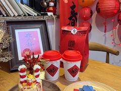-暖忆烘焙甜品