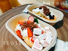 -狐狸和向日葵(北京路店)