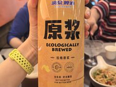 -麦香坊(伏波山店)
