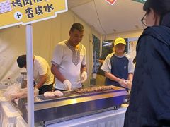 -合景·悠方(成都店)