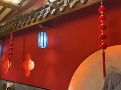 -饕然·民间川菜(龙泉店)