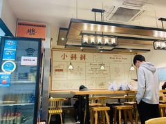 -谭师爷龙抄手(白下路店)