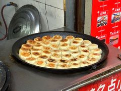 -毛氏汽水包(山海关路店)