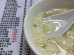 -喜盈门保健甜品店