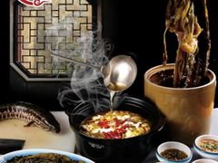 -尧味轩养生火锅(漪汾街店)