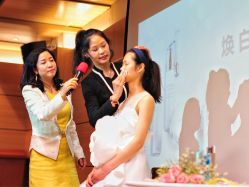 -安利上海体验馆