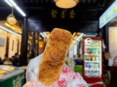 -聚香斋(东关街店)