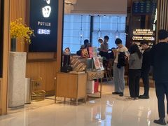 -莆田餐厅PUTIEN(深圳湾万象城家宴店)