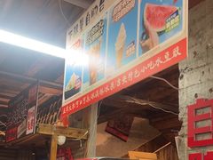 -小匠喜·江西菜(人民广场店)