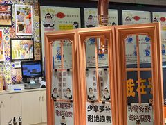 -韩国大金刚烤肉·料理(印象城店)