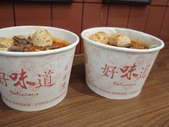 -大中沙茶面(中山路店)