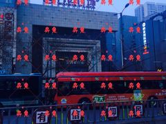 门面-万达广场(济南魏家庄店)