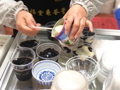 -五福堂龟苓膏(河东北山店)
