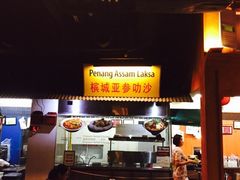 iphone_upload_pic-马来西亚美食街