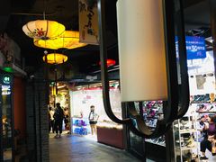 -南京时尚莱迪购物广场(正洪街店)