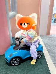 -奈尔宝·儿童乐园·亲子餐厅(前滩店)
