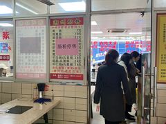 -华威达牛庄(黄埔大道西店)