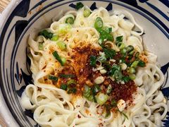 -老九圆山西面馆(CBD店)