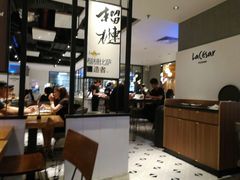 -乐凯撒披萨(正佳广场店)