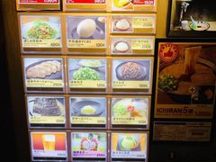 -一兰拉面(新宿中央东口店)