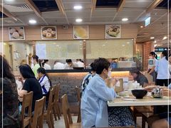 -添好运点心专门店(中环IFC店)